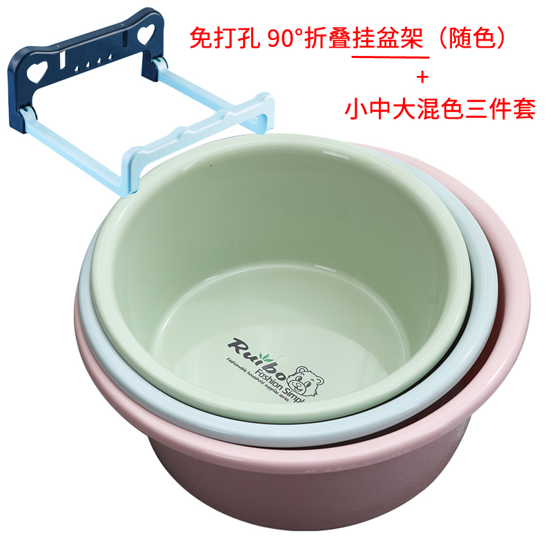 profundizar lavabo plástico doméstico lavabo lava image 26