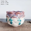 QL. Lotus 361
