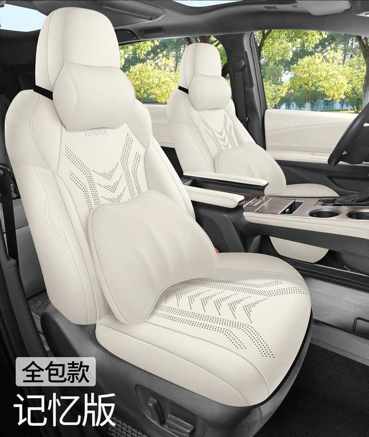 26 Toyota Sienna Gravida seat covers, Sienna seven-seater special saddle cushion seat pad, suede car seat cushion cover