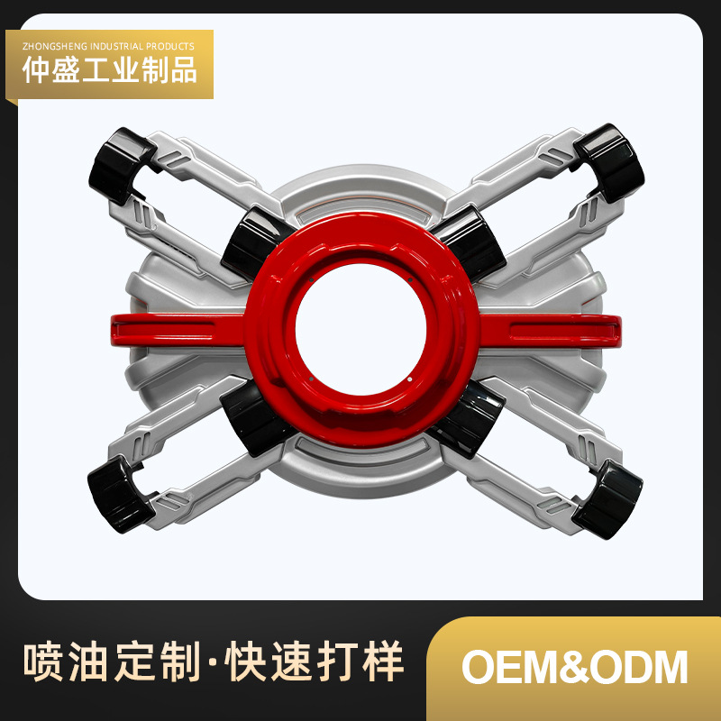 塑胶壳uv喷油加工 娱乐氛围灯机身渐变多色ABS塑料件喷涂喷油加工