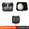 45L+bottom plate+paste flower 5