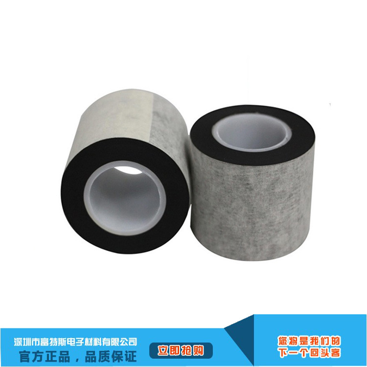 批发直销抗静电防静电硅胶皮 黑色硅胶皮 热压硅胶皮硅胶片