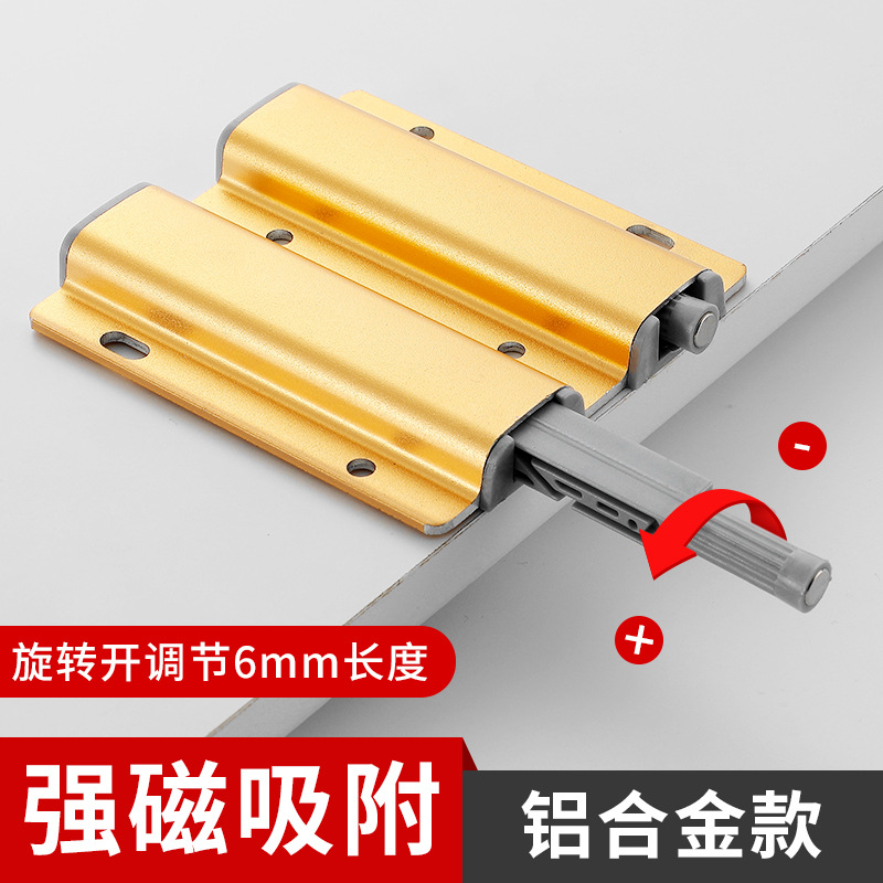 더블 헤드 럭셔리 플레이서 골드