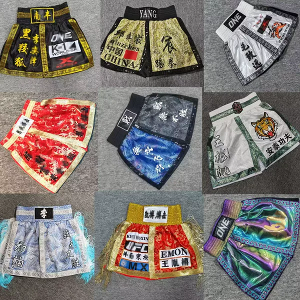 Fight Shorts, Muay Thai Shorts, Boxing Shorts, Kidsren's Adult Fighting Training Clothes, Men's and Women's Fighting Pants, Sanda Clothes