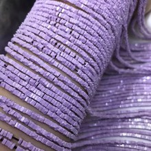天然水晶 優化紫雲母方形隔片 散珠 長方形珠半成品長鏈 隔珠配珠