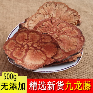 ������ ��ș��÷����ǵ� �^���� �����500g���] �����^�������l