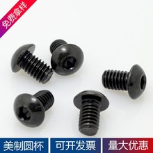 ���ƃ����ǰ�A�^��ᔈA��Ģ���^�ݽzƽ�A�^