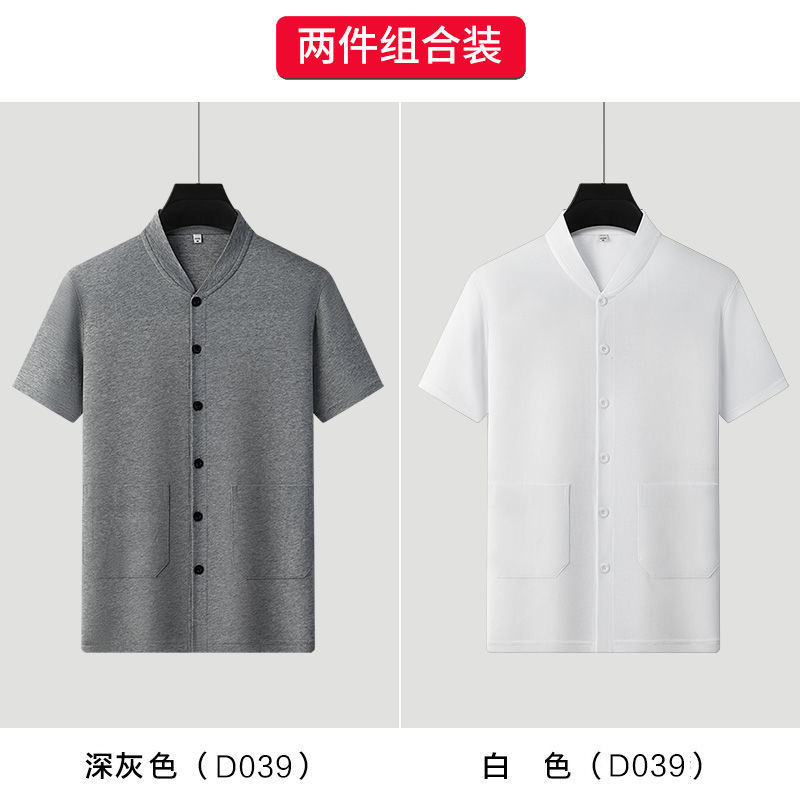 工場卸売夏中年綿アンダーシャツ半袖 Tシャツカーディガンルーズメンズ作業服ダブルブレストトップ|undefined
