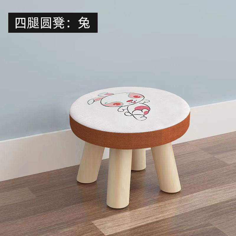 布艺蘑菇凳实木家用小凳子矮凳客厅卧室门口成人儿童换鞋凳子圆凳|undefined
