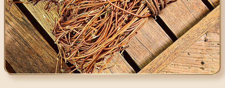 Ji Gu Cao Chicken Bone Grass Tea Cut Dried Herb 500g Guangxi New Harvest in use