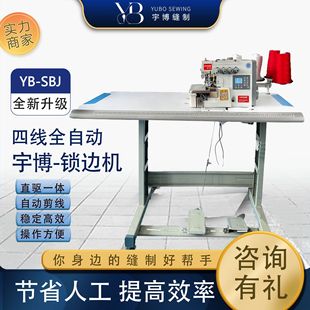 ���Sֱ�Nȫ�Ԅ�늄ӿ���p�C �ľ����i߅�C ���b�ð�߅���I�p�x�C
