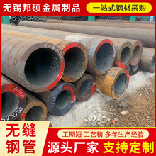 20#�o�p䓹�Q345B�ͺϽ��ڏ��񱡱ڬF؛�и� ��܈偠t��������