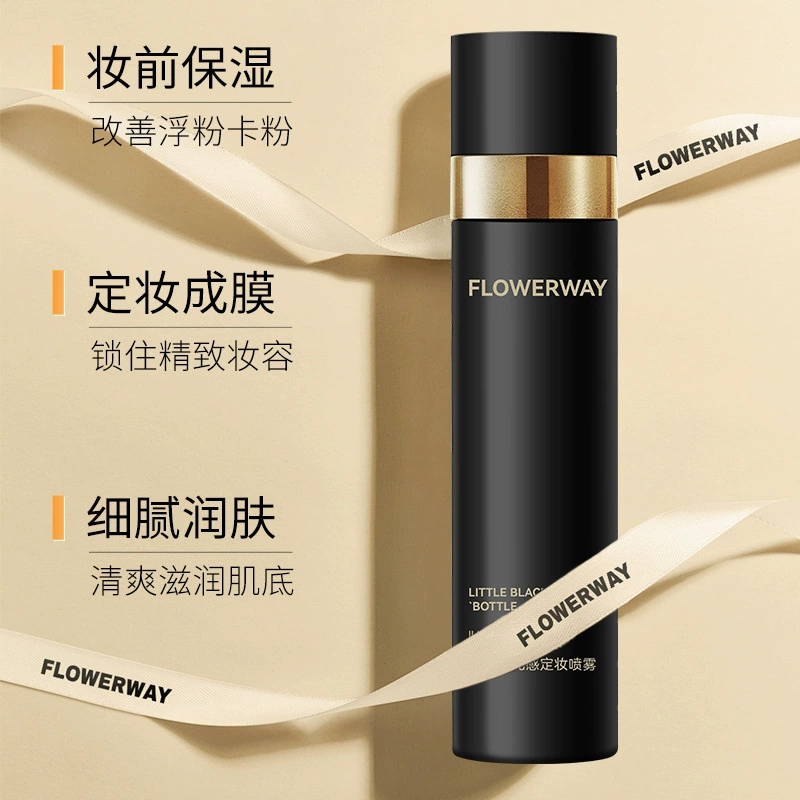 FLOWERWAY Маленькая черная бутылка светочувствительный макияж спрей для быстрого пленкообразного макияжа