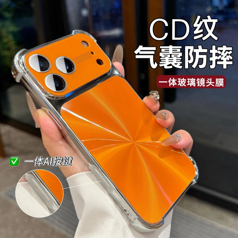 Suitable for iPhone 17 Pro Max Aurora Cd Pattern Phone Case, Apple 16 Electroplated Four-Corner Anti-Drop Large Window Cover 15 Suitable for iPhone 17 Pro Max Aurora Cd Pattern Phone Case, Apple 16 Electroplated Four-Corner Anti-Drop Large Window Cover 15