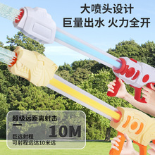 �羳�¿������ˮ�������ֶ��ˮ���к���ͯ��ˮ���ɳ���ؔ����l