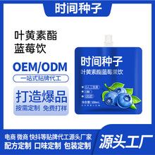 �{ݮ�~�S���Ʒoem�N�ƺڼӁ������ֲ������o�ۺ�����Ŀ