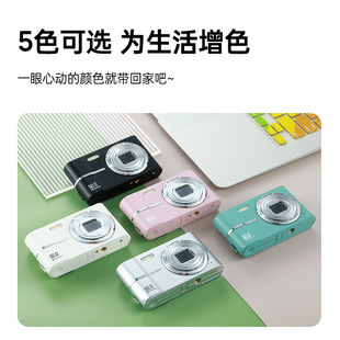 2.4�����T���͹���ʽ���a�����C����С�ͱ�yʽCCD�W���h�������C