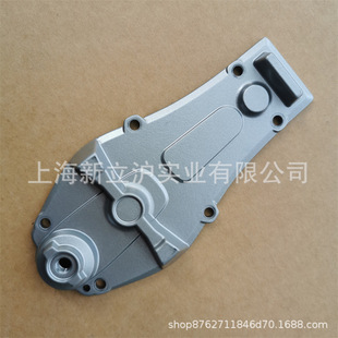Applicable to fushihua huswarner 522HD60S double blade hedge trimmer gear box bottom cover lower cover