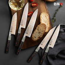 定制铜大马士革VG10日式厨师刀寿司刀树脂碳纤碎铜手柄厨房刀具