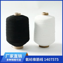 �ڰװ��]����m��ԭ������ԭ��1407575�ɾo�����]�����Sֱ�N