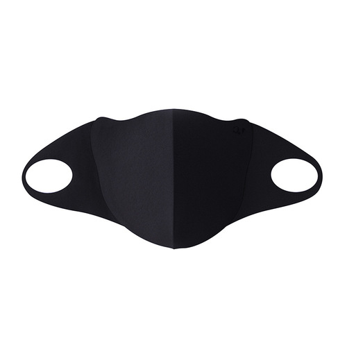 Cerotich warm women's high-looking eye protection ultraviolet sun protection wind and cold mask autumn and winter thickening