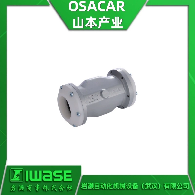 40-P16N OSACAR Yamamoto Промышленный зажимной клапан серии 40 большого размера G2, G2 1/2, G3