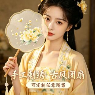 �p�潑���L�A�ȴ̽��F�ȝh���K�������赸���ֹ��K���̽����L����