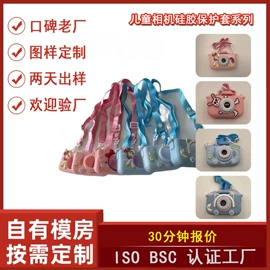 日用橡胶;零钱包;餐垫、杯垫