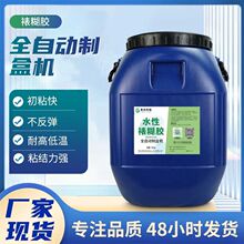 �S��ֱ�Nȫ�Ԅ��ƺЙC���Ѻ��z��ā�����ư����b�м���ˮ���Ѻ��z