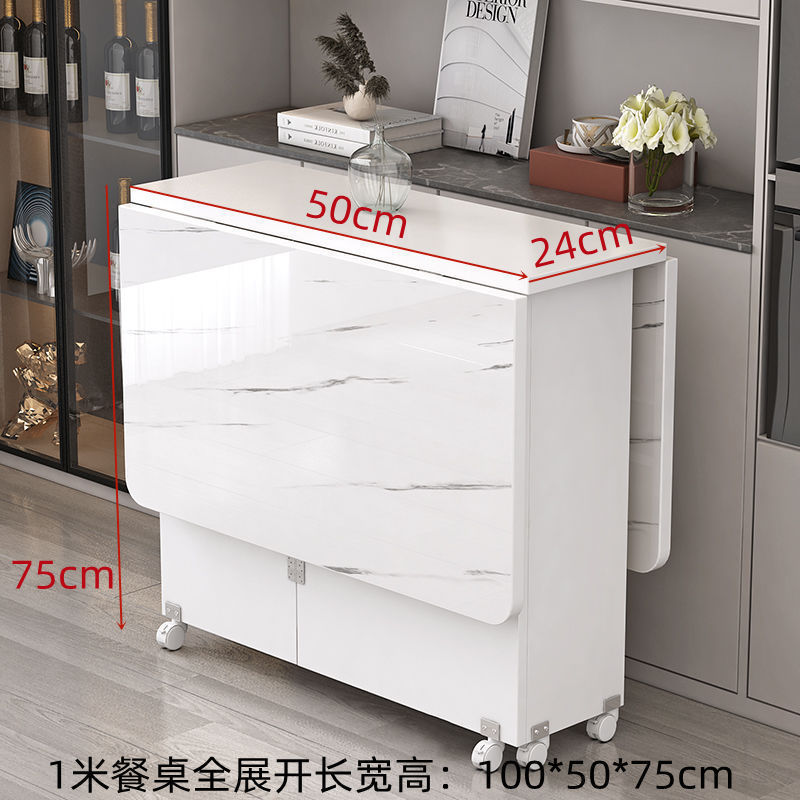 【特价】折叠餐桌小户型家用多功能可移动伸缩简易长方形吃饭桌子|undefined