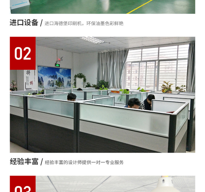 未标题-2_05.jpg