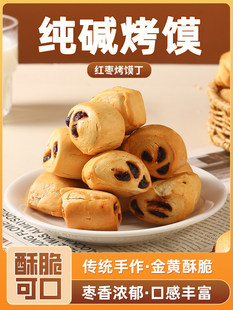 �����x�����|���x�t��ɽ���خa���x�x�|ˮС�z�^���e��ʳ���ʳƷ