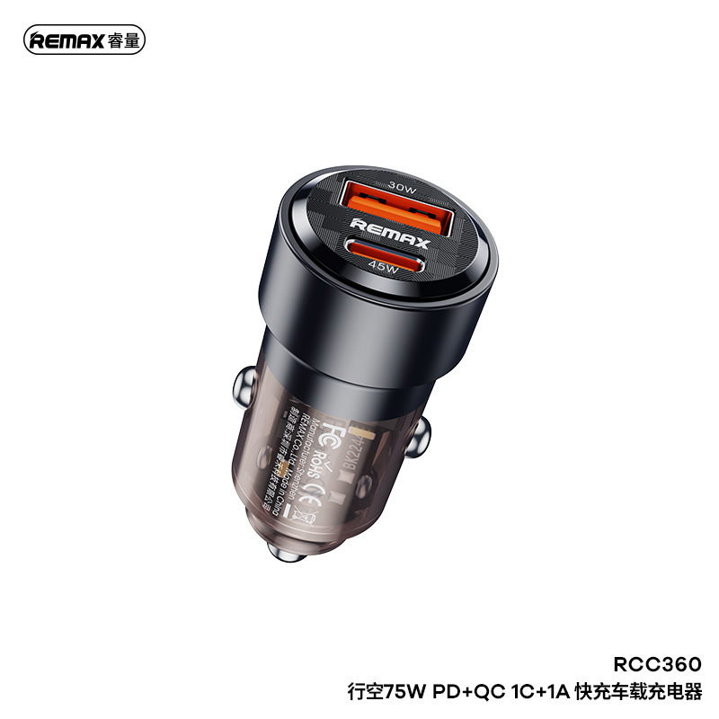 REMAX 75W fast charge PD45W QC30W super fast charge car charger cigarette lighter car charger RCC360