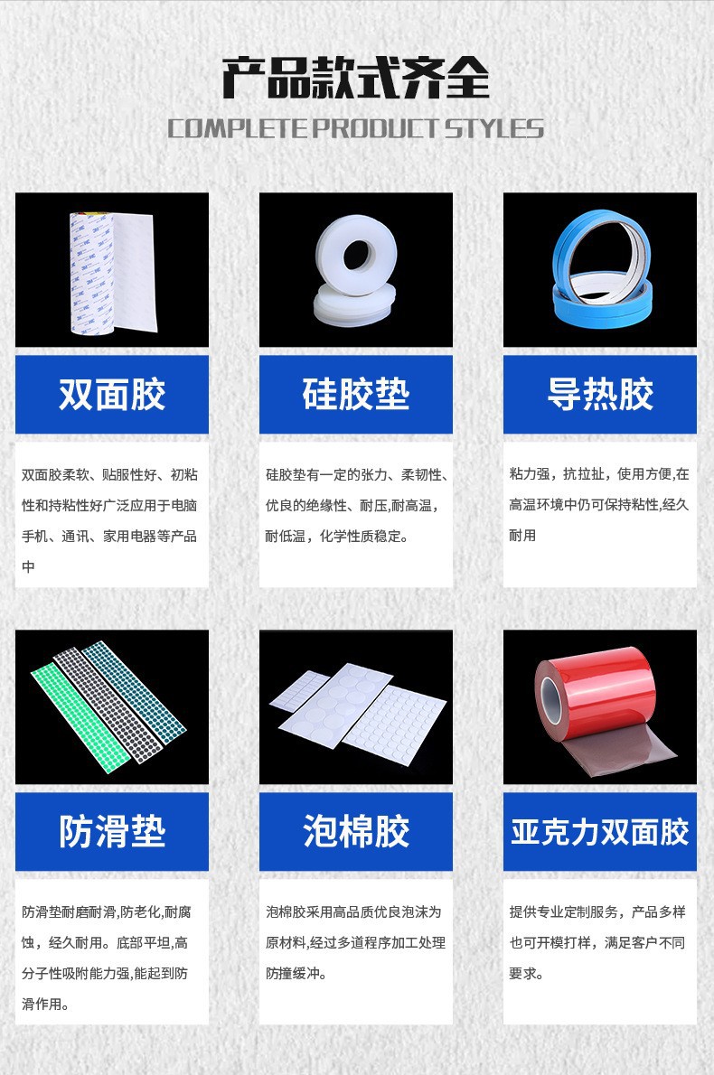 O1CN012wP6vX1cfDDbEZorR_!!2861