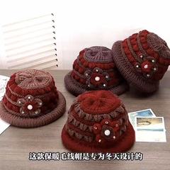 老人帽子女奶奶冬天毛线帽加绒加厚冬季妈妈针织帽老太太保暖盆帽
