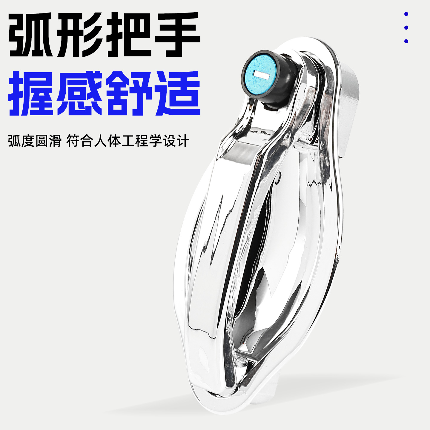 Adaptable Jinpeng Hai Baozong Shen maneja de puerta de pasajeros cerrada cerradura de puerta de galpón triciclo eléctrico modificado maneja de puerta