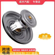 �����ڴ��ں��½�����  022121113  445580D