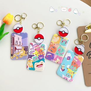 ���ɉ���s�����یW���У�@���׹������F���_���C�����ͨ����