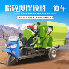 ţ�R�H�Bֳ����ʽ����܇5�������S������Ͷι�C���������Ԅ�ι��