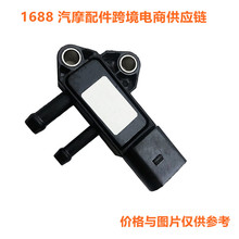 ���� 1MPP2-1 15164236 1MPP21 ������ܿ���ѹ���������羳���