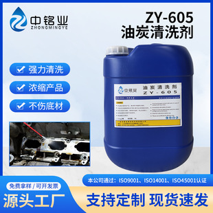 ���I����Cе�O��C��܇�g���e̼��������ϴ����̿��ϴ��