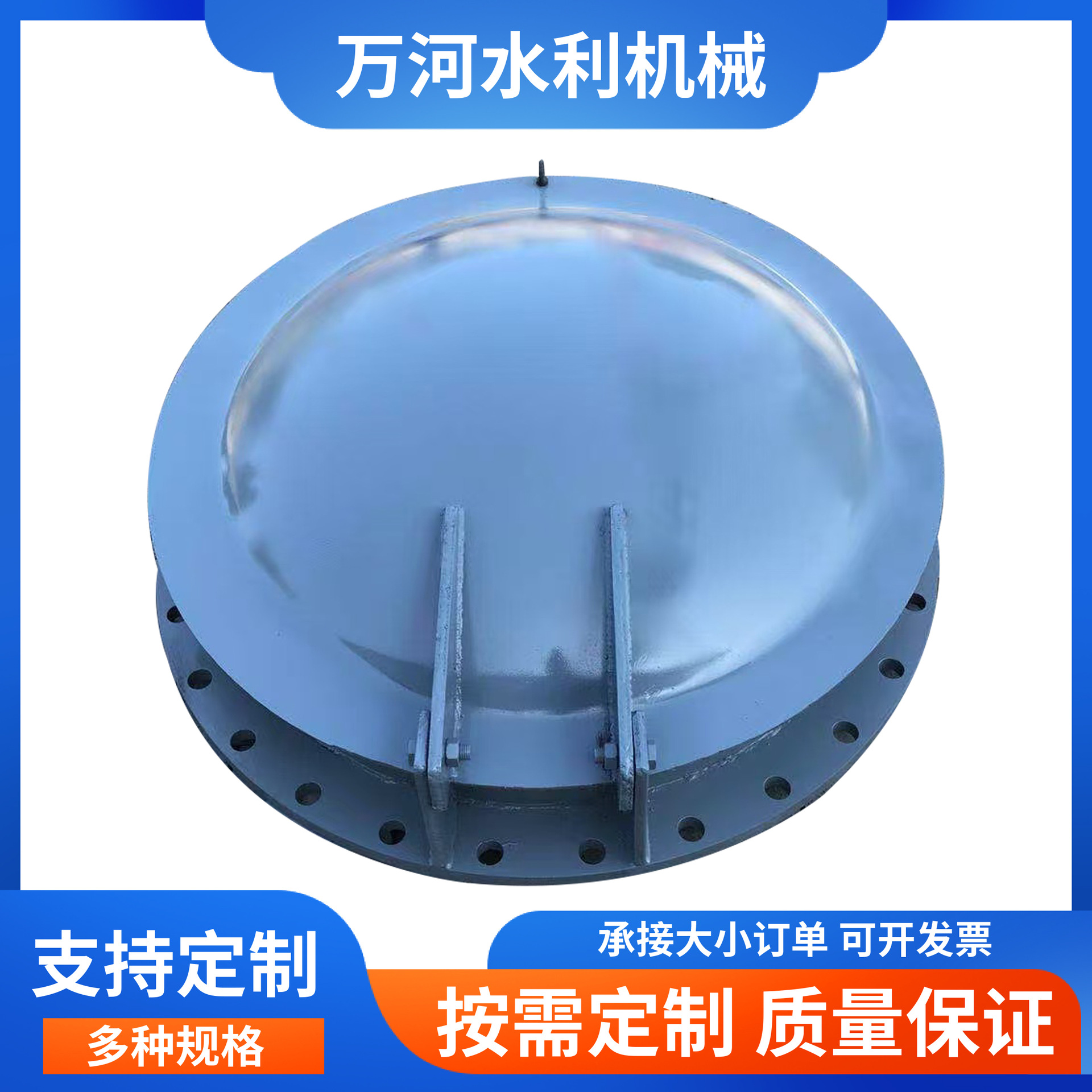 侧开式碳钢制拍门污水处理法兰浮箱式防倒灌圆形方形钢制拍门