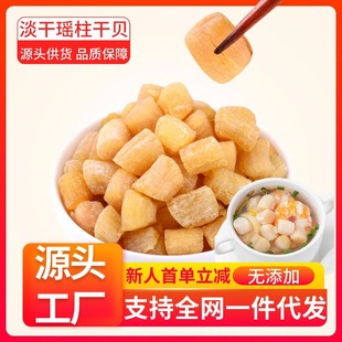 ����95�� 600�^��ؐ������ؐ��؛ȫ�ɬ�����؛��ζ���l������ʳ��