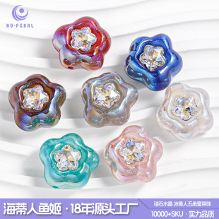 ������Ʒ�������ʯˮ������ɢ�鴮�������diy�Ʒ�֙C�耳׿�