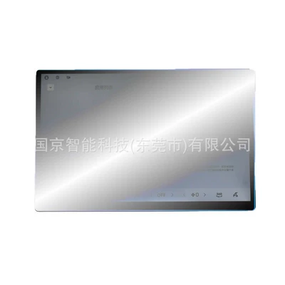 Car interior film Geely Galaxy Starship 7 Navigation