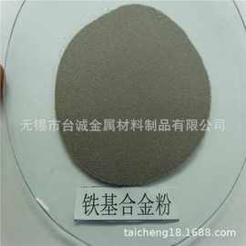 3D打印钛合金粉末激光熔覆tc4球形粉末等离子旋转电极Ti-6Al-4V