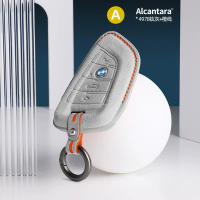 Other Automotive Interior Supplies Alcanlara suede three-dimensional key - bmw-blade-a-stereo-key-case-4978-titanium-grey-orange-line