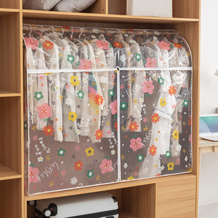 Clothes Dust Cover Bedroom Clothes Hanger Dust Cover Cloth Floor Fan Hanger Dust Cover Overcoat Suit Cover