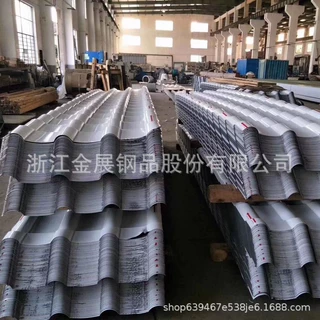 深圳批发 古建筑屋面铝镁锰仿古瓦 铝筒瓦 1.0厚深灰色 765型