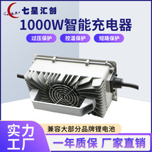 1000W��ˮ���ܳ�����ߠ�����܇Ħ��܇��늙C���U��늳س����